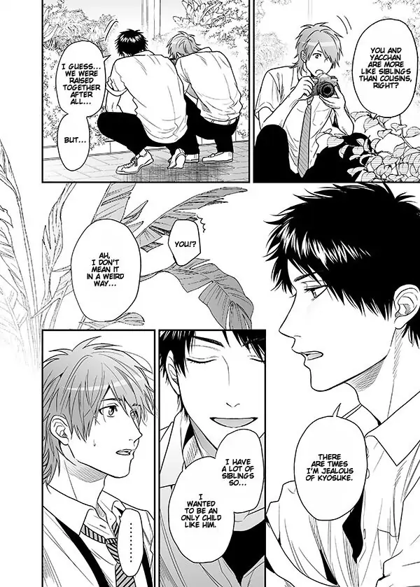 Yarichin Bitch Club - Chapter 17 manhwa