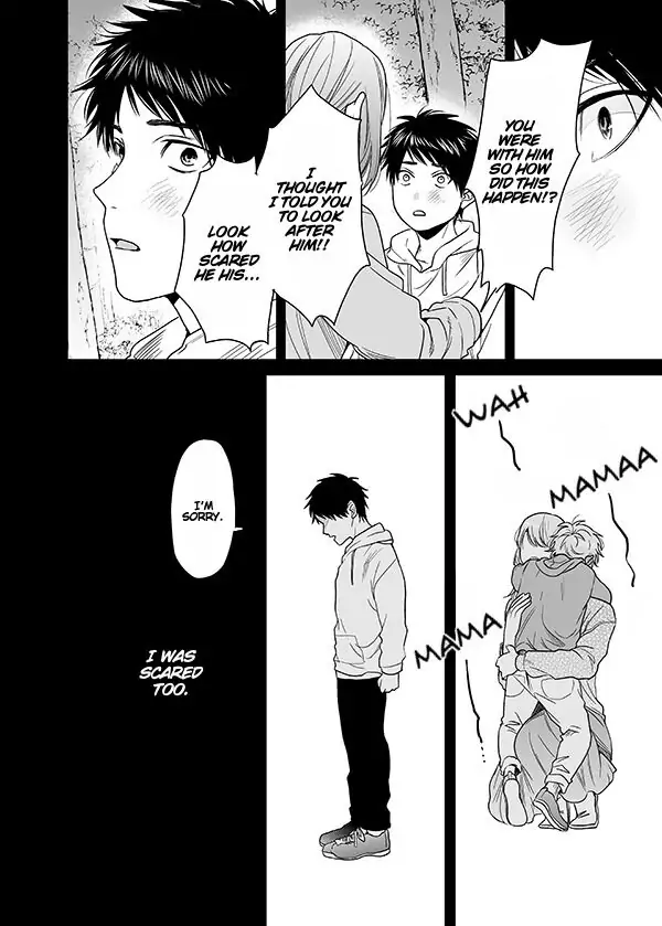 Yarichin Bitch Club - Chapter 17 manhwa