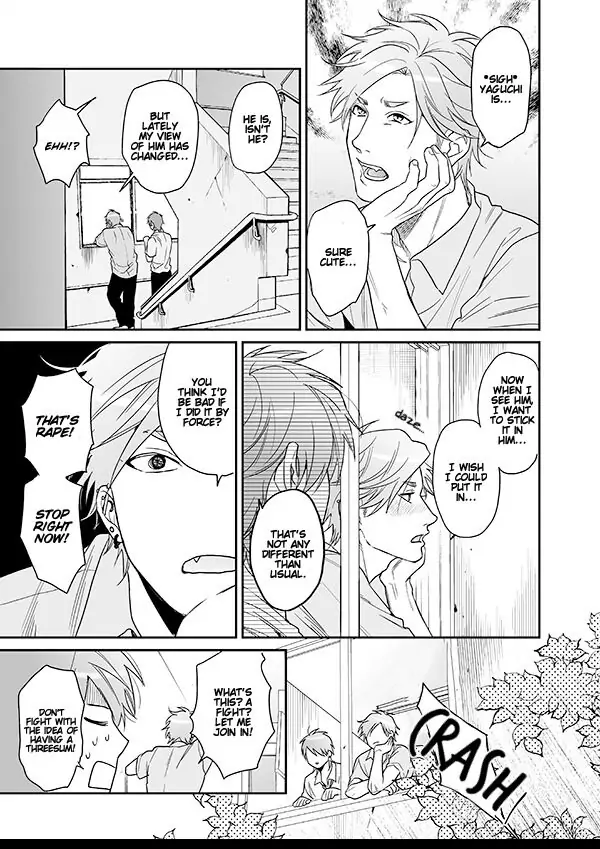 Yarichin Bitch Club - Chapter 17 manhwa
