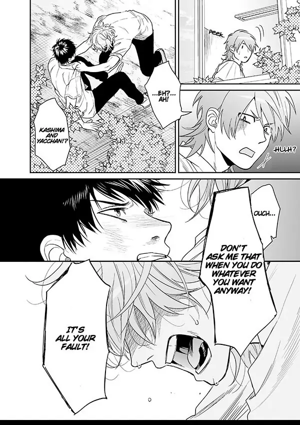 Yarichin Bitch Club - Chapter 17 manhwa