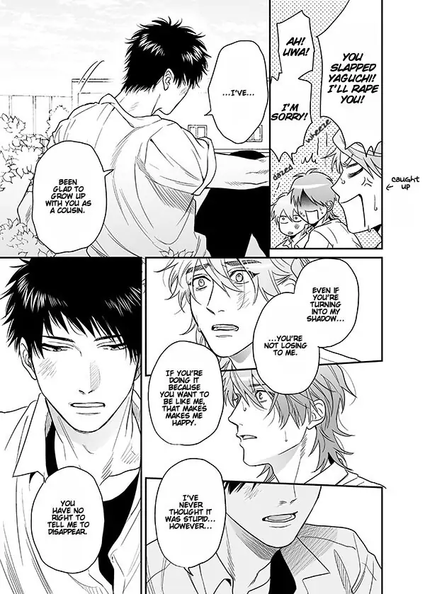 Yarichin Bitch Club - Chapter 17 manhwa