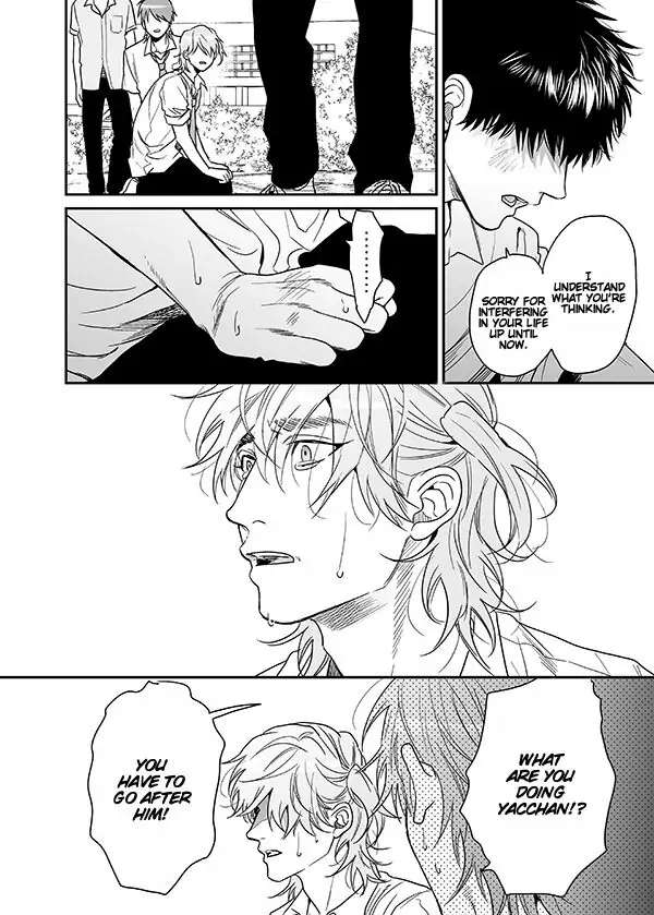 Yarichin Bitch Club - Chapter 17 manhwa