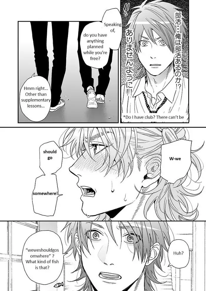 Yarichin Bitch Club - Chapter 18 manhwa