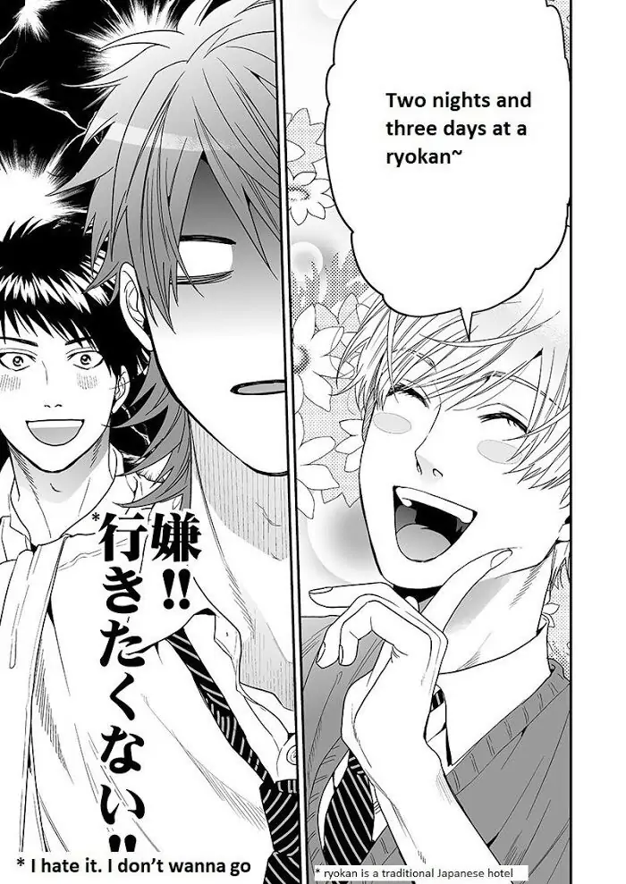 Yarichin Bitch Club - Chapter 18 manhwa