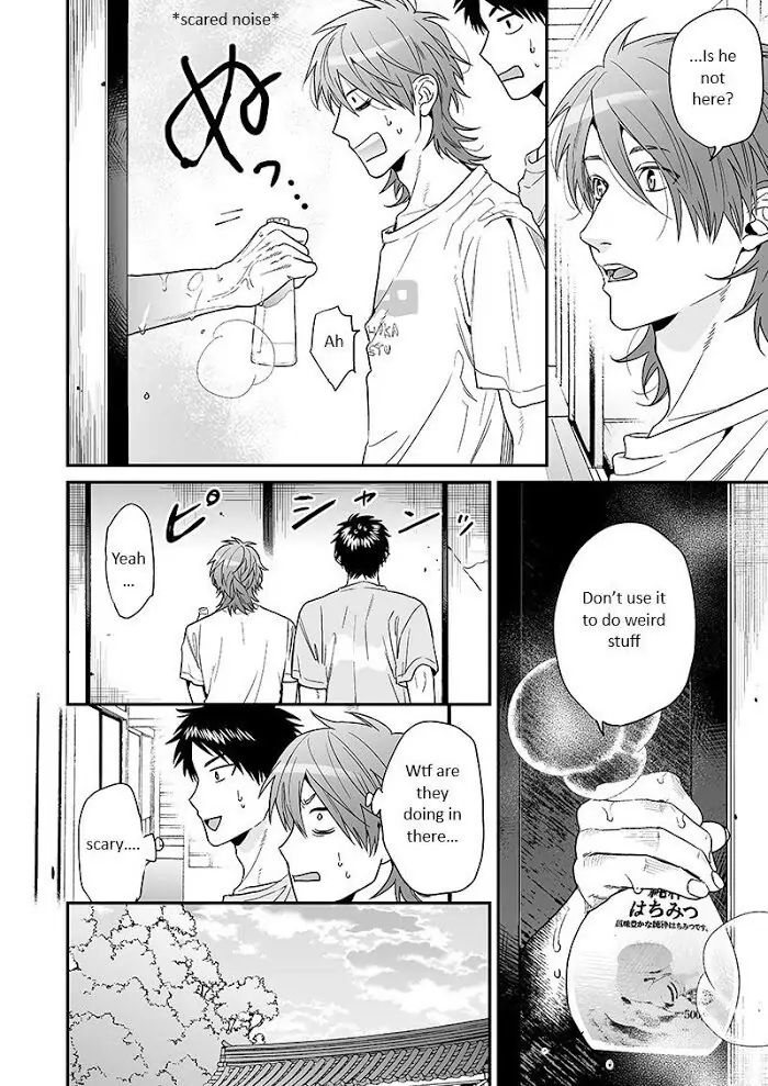 Yarichin Bitch Club - Chapter 18 manhwa