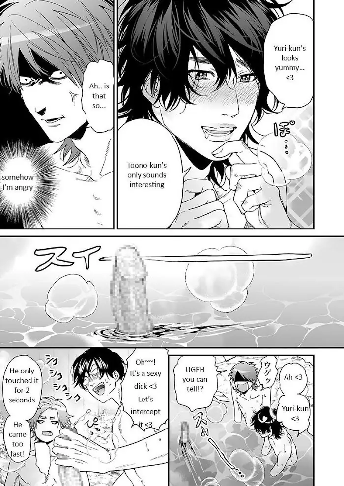 Yarichin Bitch Club - Chapter 18 manhwa