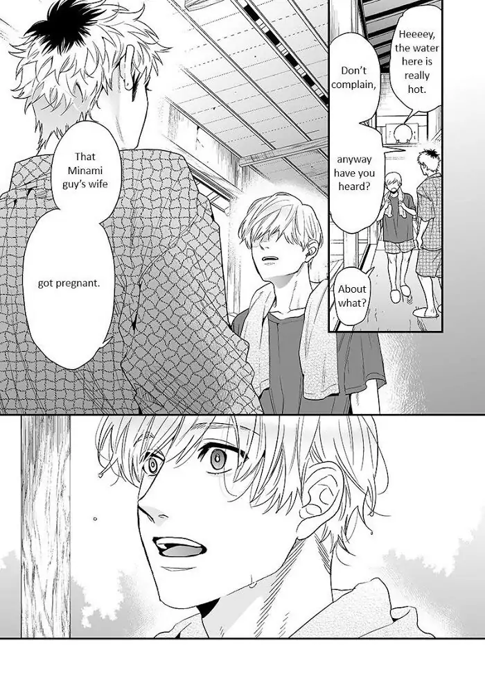 Yarichin Bitch Club - Chapter 18 manhwa