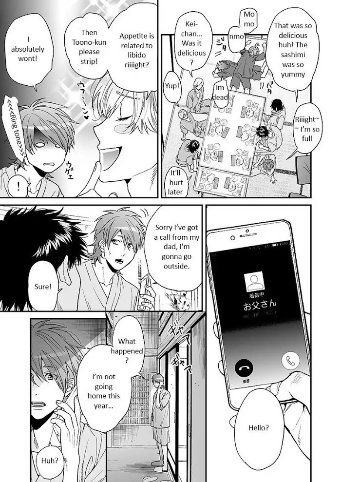 Yarichin Bitch Club - Chapter 18 manhwa