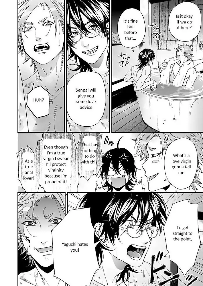 Yarichin Bitch Club - Chapter 18 manhwa