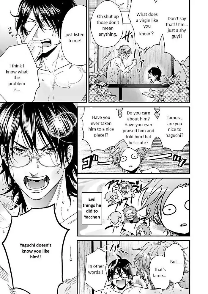 Yarichin Bitch Club - Chapter 18 manhwa