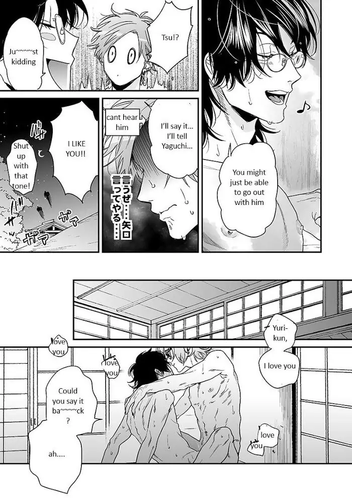 Yarichin Bitch Club - Chapter 18 manhwa