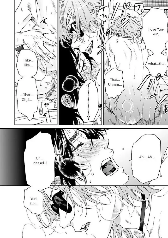 Yarichin Bitch Club - Chapter 18 manhwa