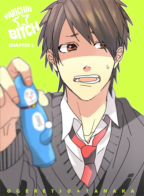 Yarichin Bitch Club - Chapter 2 manhwa