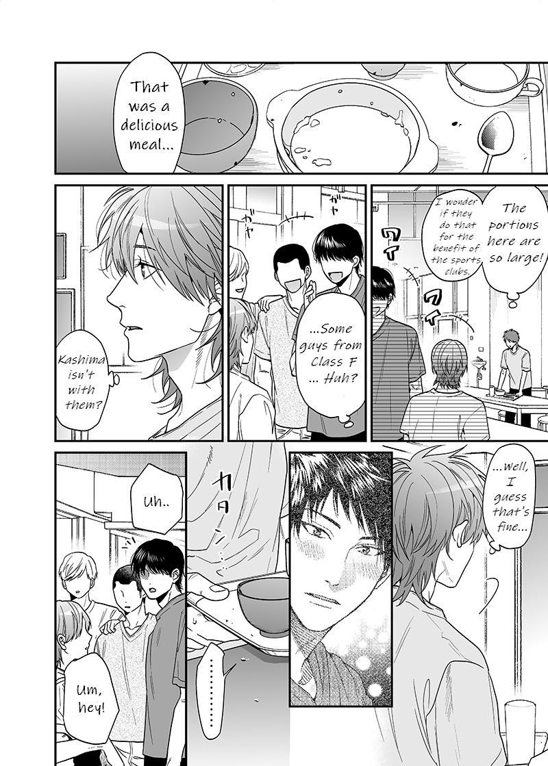Yarichin Bitch Club - Chapter 20 manhwa