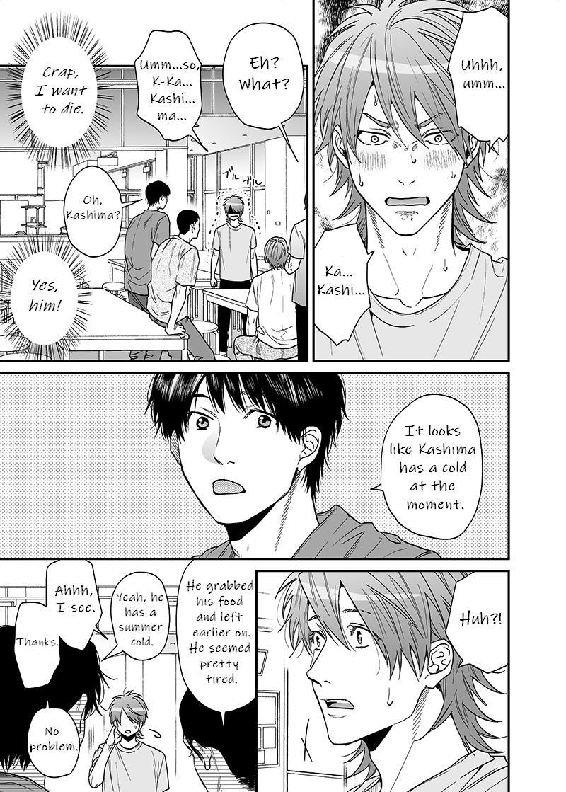 Yarichin Bitch Club - Chapter 20 manhwa
