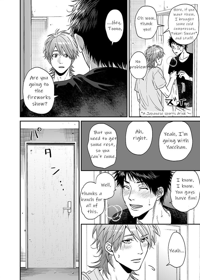 Yarichin Bitch Club - Chapter 20 manhwa