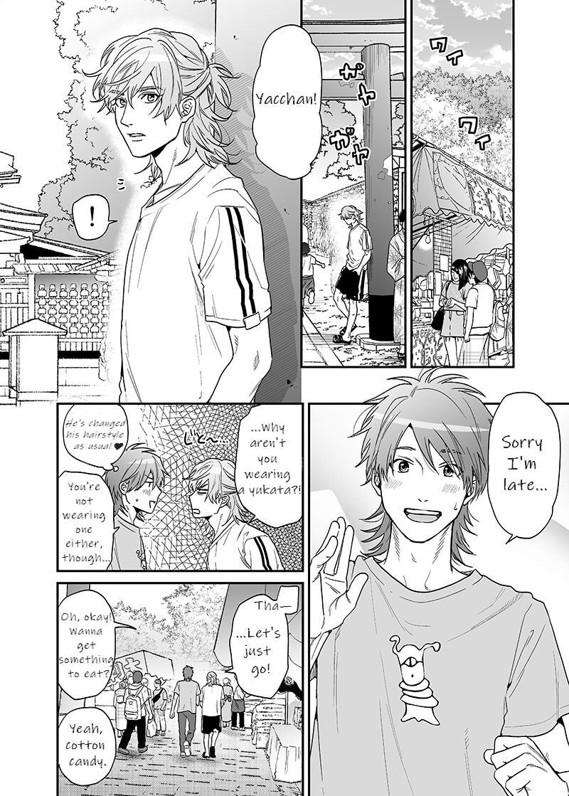 Yarichin Bitch Club - Chapter 20 manhwa