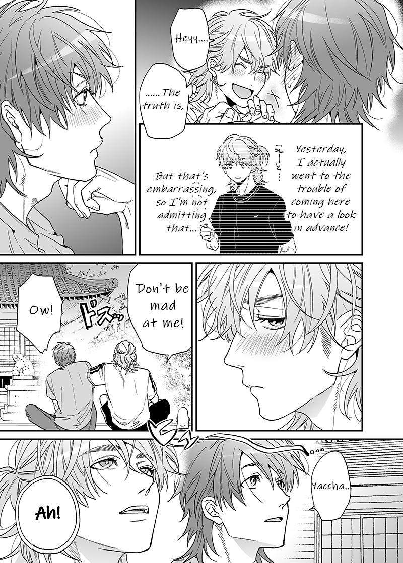 Yarichin Bitch Club - Chapter 20 manhwa