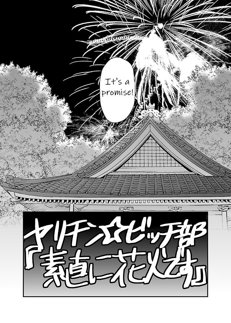 Yarichin Bitch Club - Chapter 20 manhwa