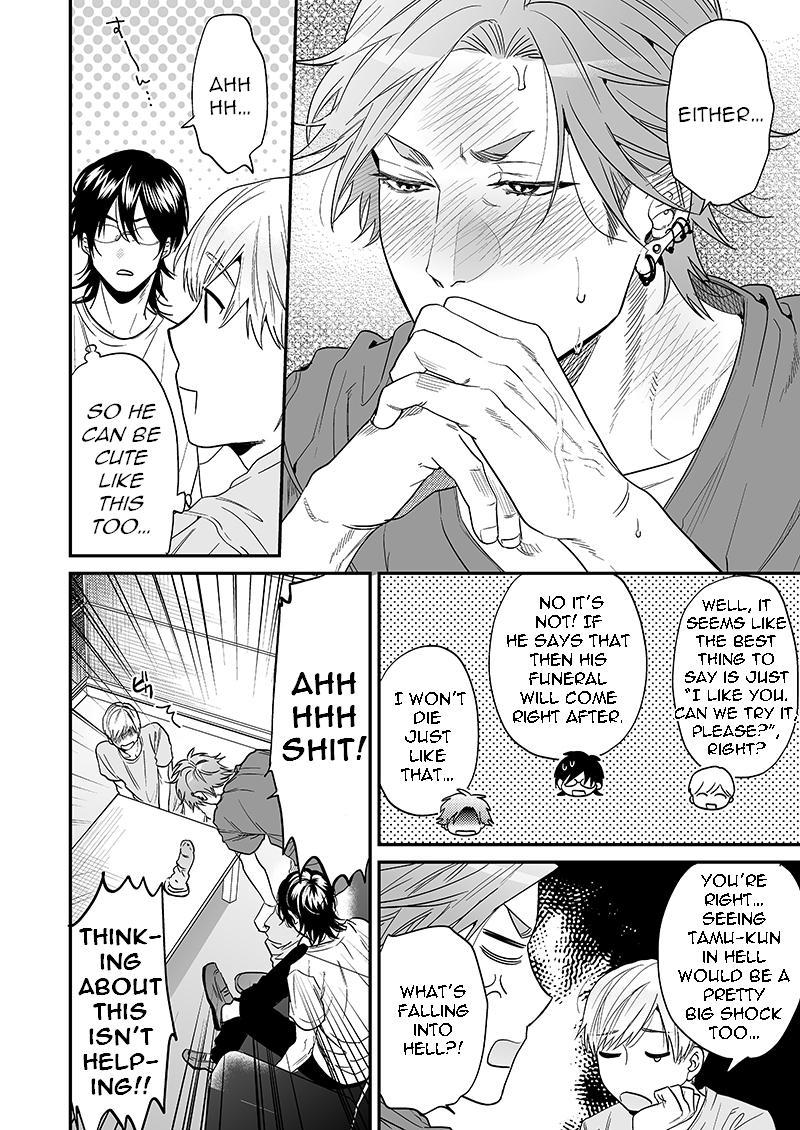 Yarichin Bitch Club - Chapter 21 manhwa