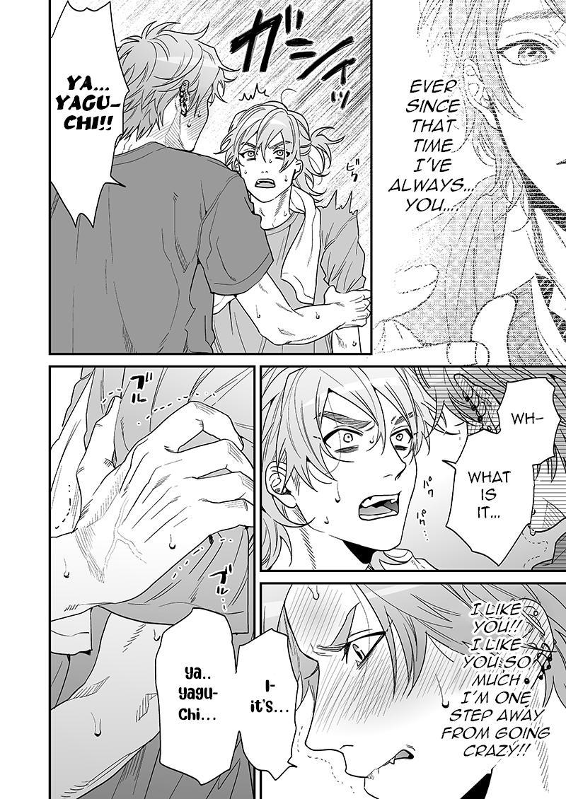 Yarichin Bitch Club - Chapter 21 manhwa