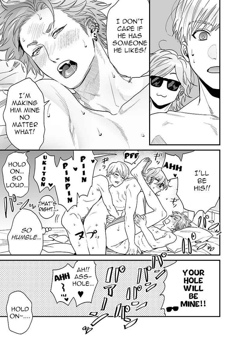 Yarichin Bitch Club - Chapter 21 manhwa