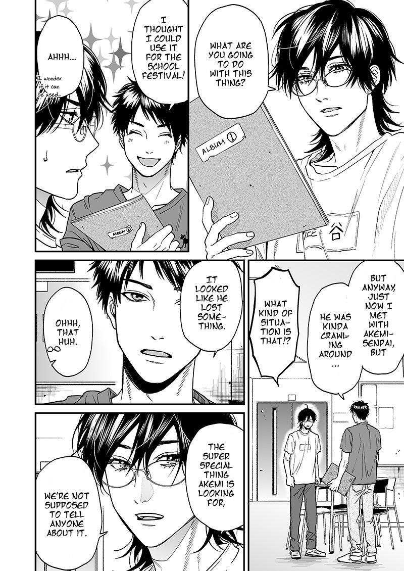 Yarichin Bitch Club - Chapter 22 manhwa