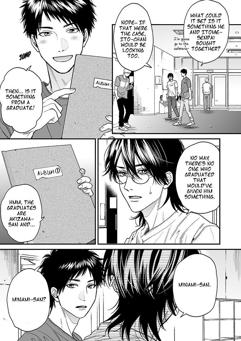 Yarichin Bitch Club - Chapter 22 manhwa