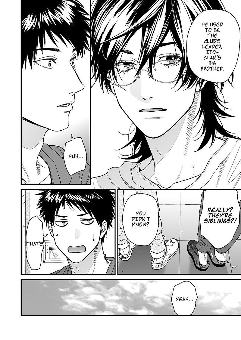 Yarichin Bitch Club - Chapter 22 manhwa