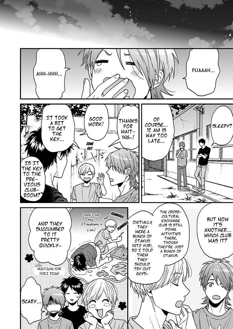 Yarichin Bitch Club - Chapter 22 manhwa