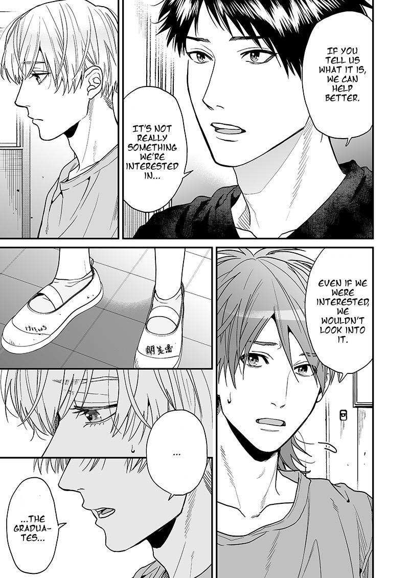 Yarichin Bitch Club - Chapter 22 manhwa