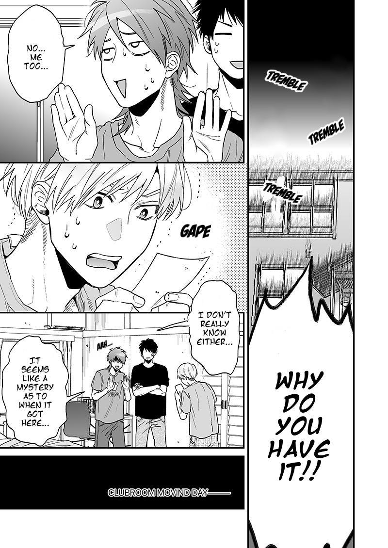 Yarichin Bitch Club - Chapter 22 manhwa