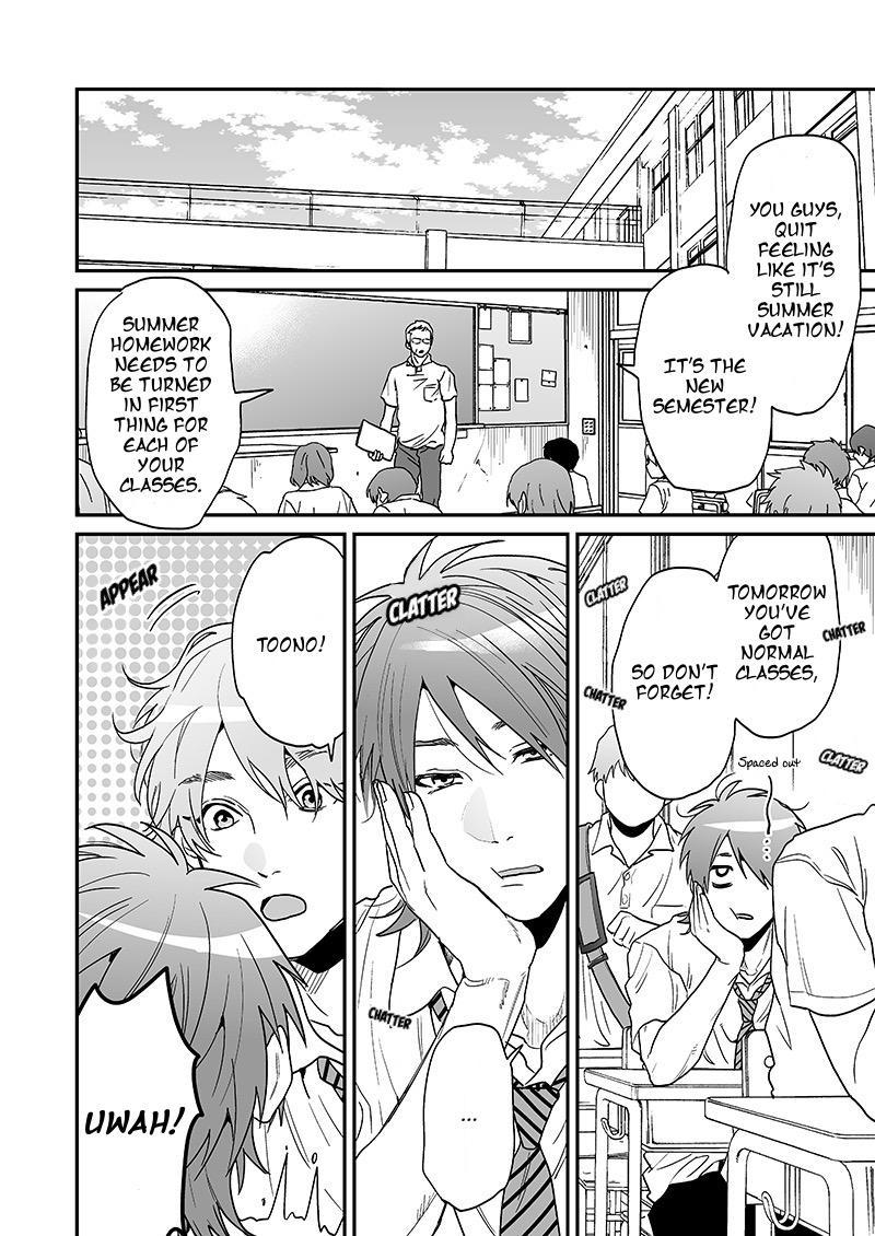 Yarichin Bitch Club - Chapter 22 manhwa