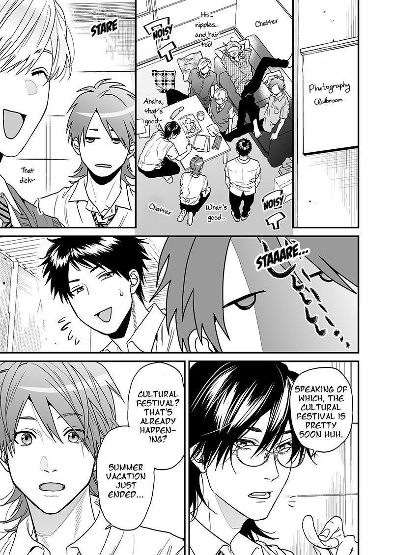 Yarichin Bitch Club - Chapter 22 manhwa