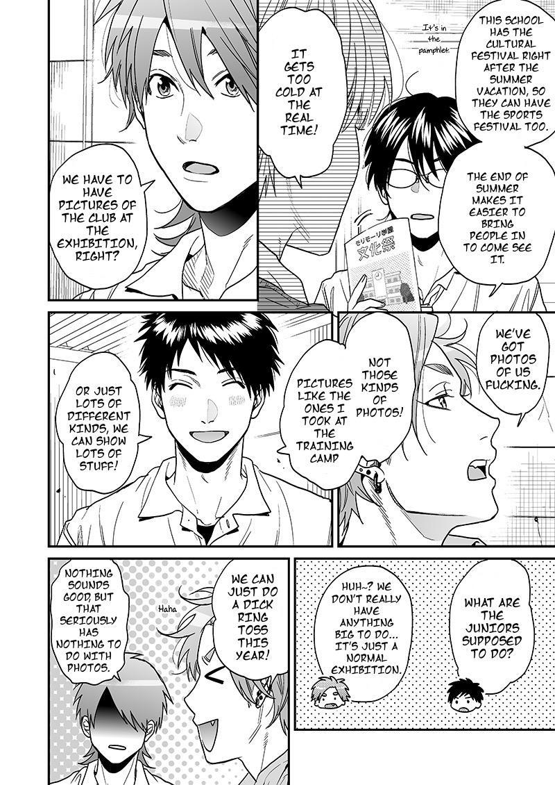 Yarichin Bitch Club - Chapter 22 manhwa