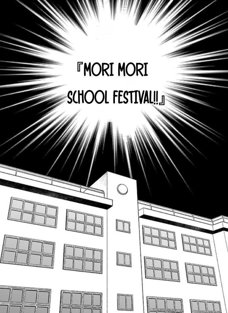 Yarichin Bitch Club - Chapter 23 manhwa