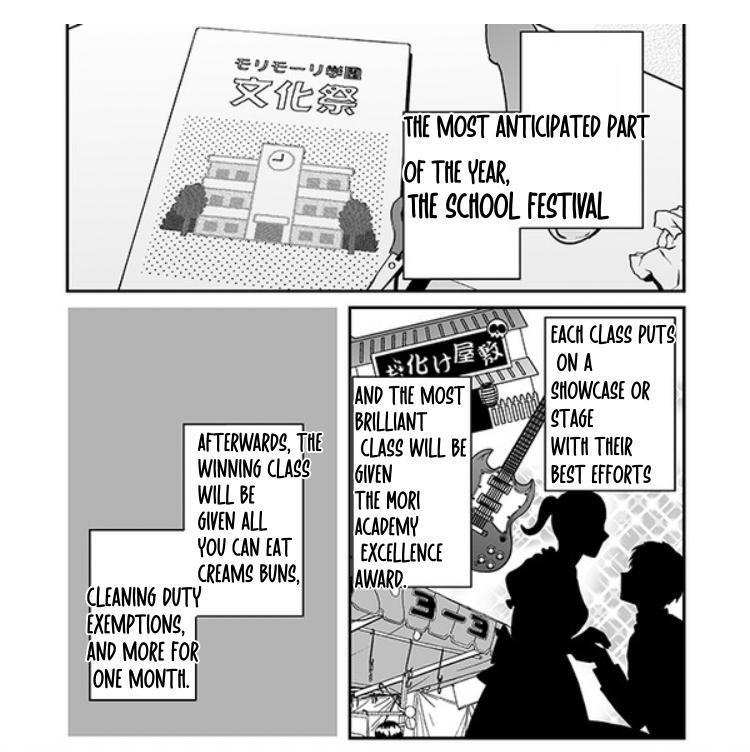 Yarichin Bitch Club - Chapter 23 manhwa