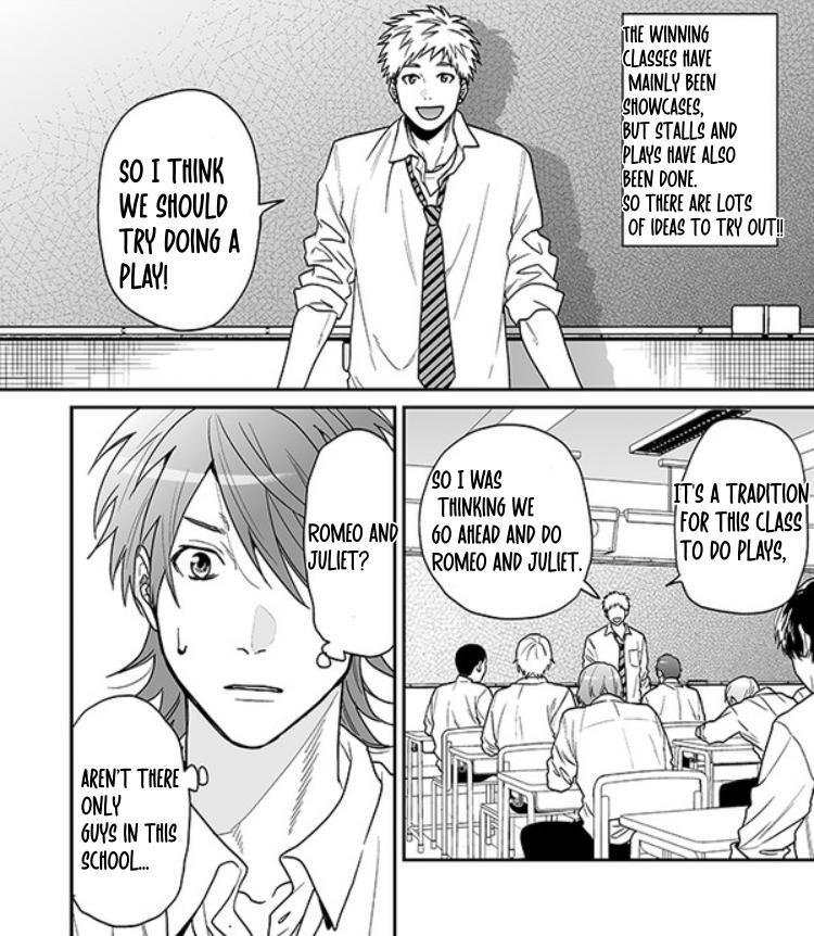 Yarichin Bitch Club - Chapter 23 manhwa