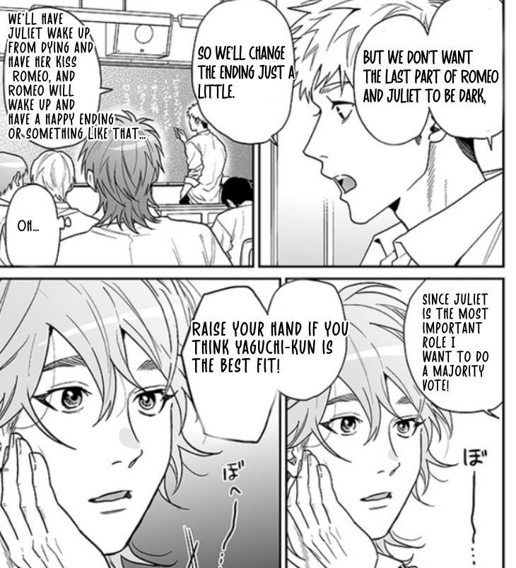 Yarichin Bitch Club - Chapter 23 manhwa