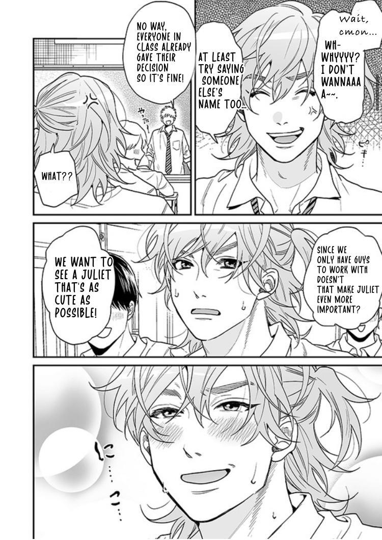 Yarichin Bitch Club - Chapter 23 manhwa