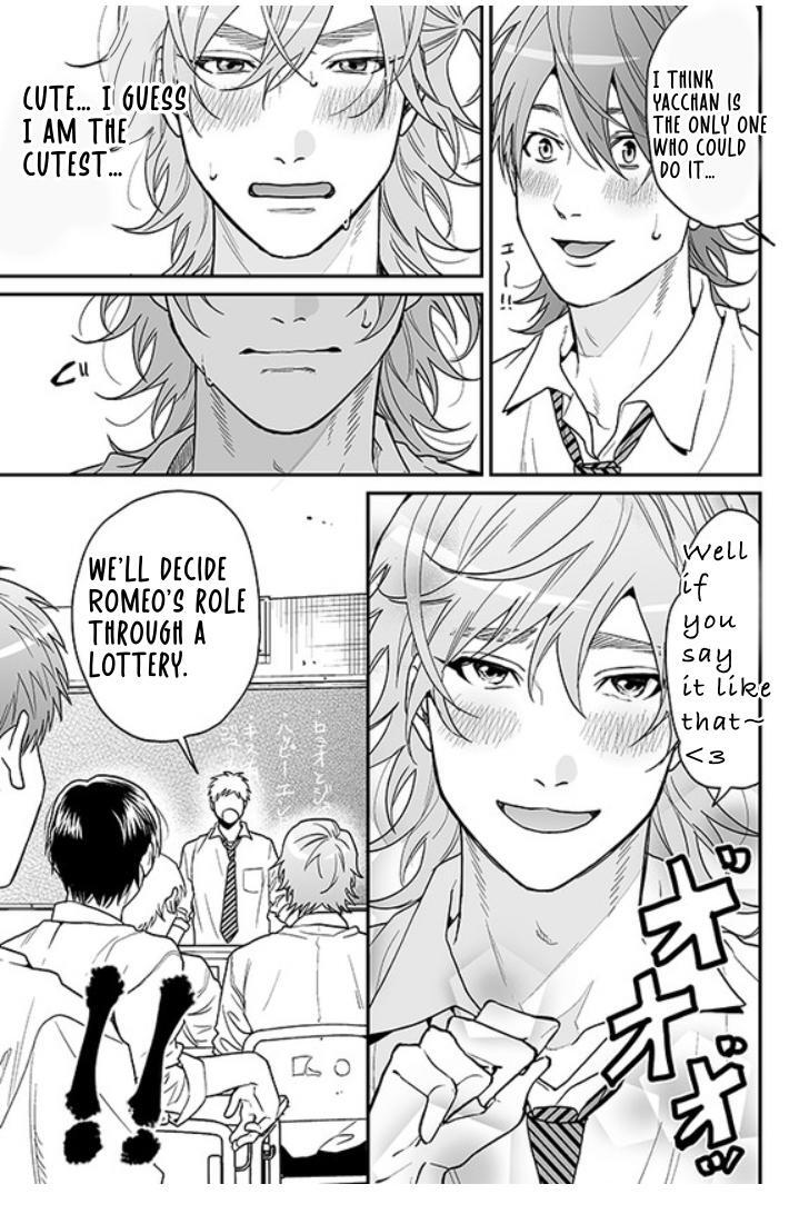 Yarichin Bitch Club - Chapter 23 manhwa