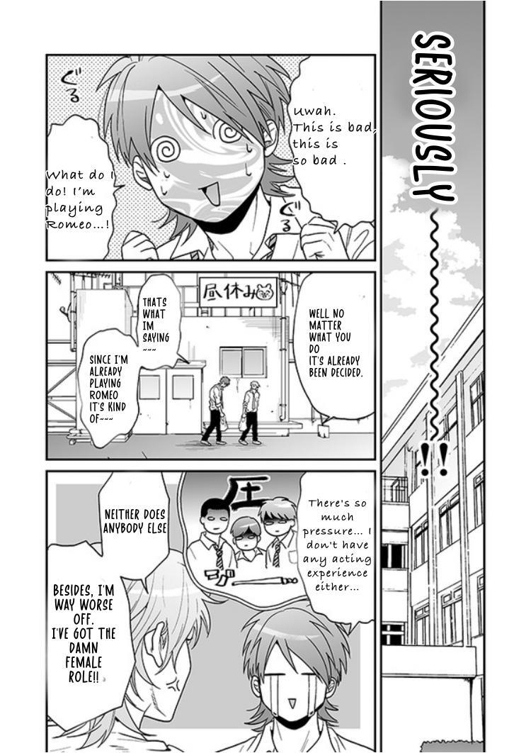 Yarichin Bitch Club - Chapter 23 manhwa