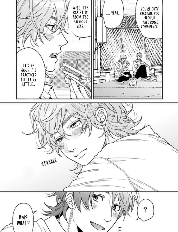 Yarichin Bitch Club - Chapter 23 manhwa