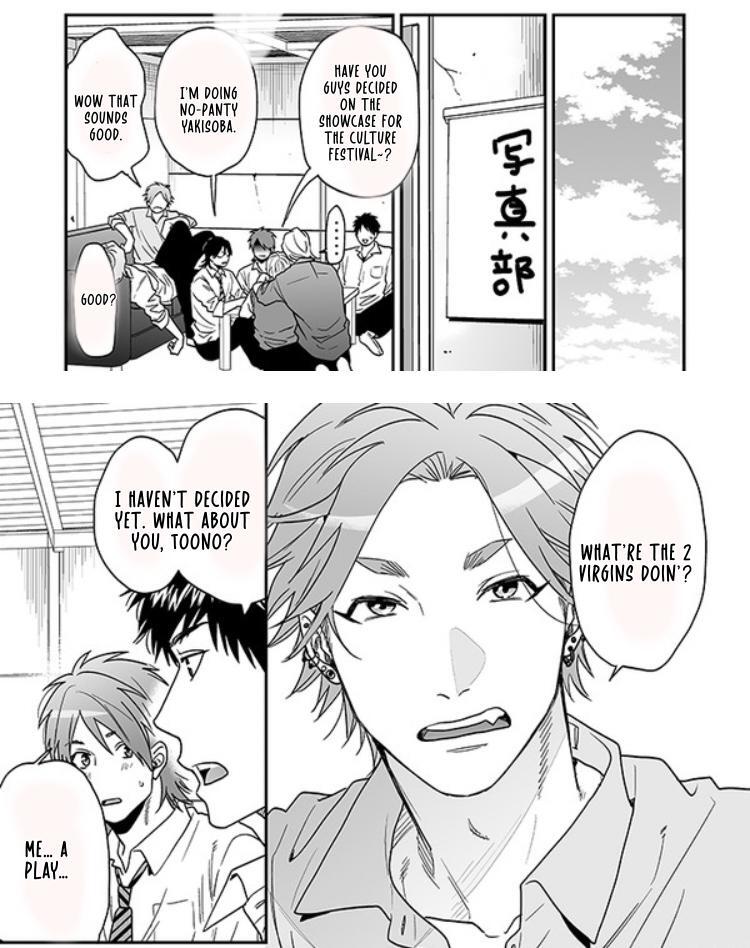 Yarichin Bitch Club - Chapter 23 manhwa