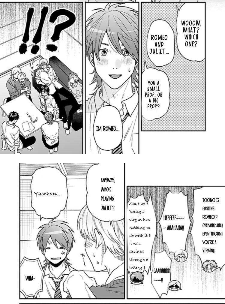 Yarichin Bitch Club - Chapter 23 manhwa