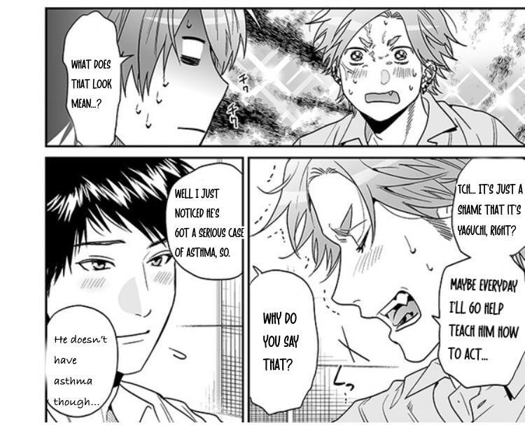 Yarichin Bitch Club - Chapter 23 manhwa