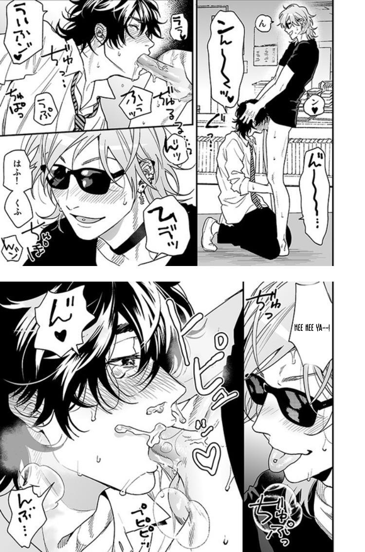 Yarichin Bitch Club - Chapter 23 manhwa
