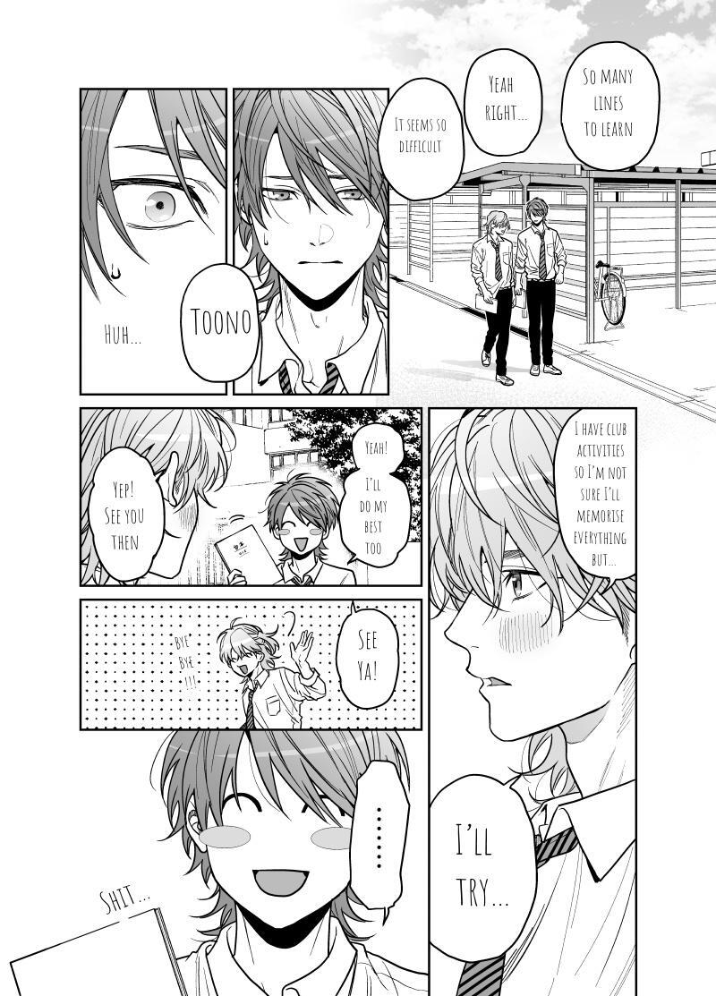 Yarichin Bitch Club - Chapter 24 manhwa