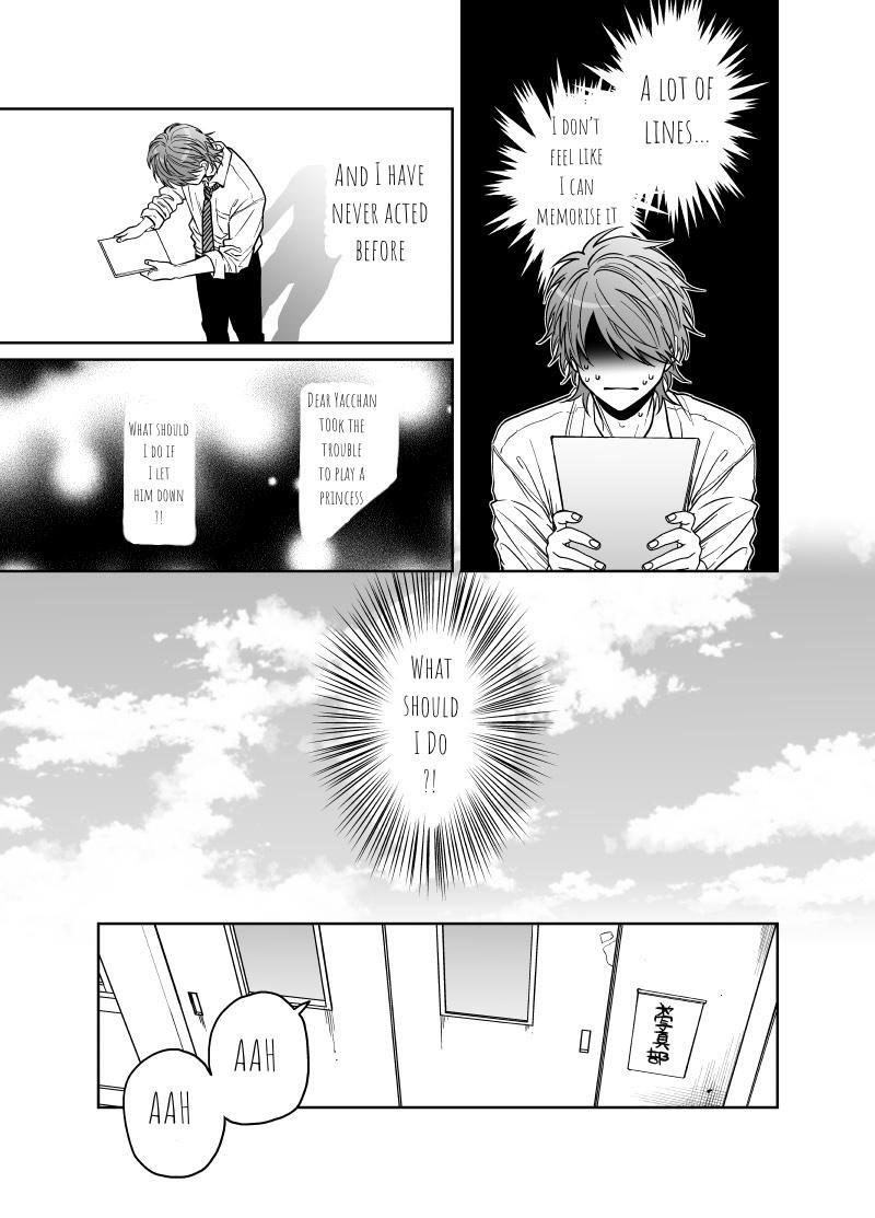 Yarichin Bitch Club - Chapter 24 manhwa