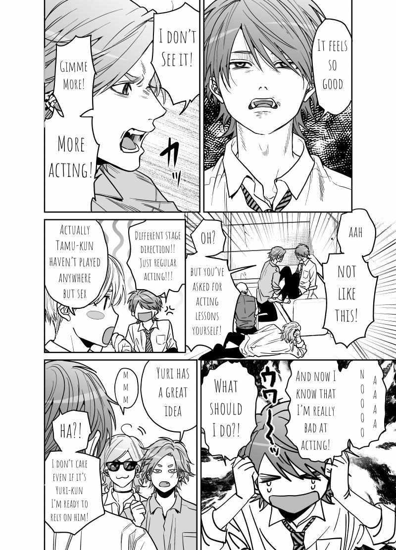 Yarichin Bitch Club - Chapter 24 manhwa